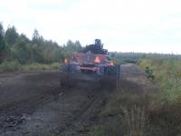 Turvekentällä